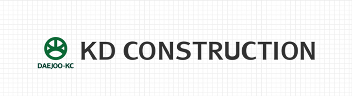 케이디종합건설 영문 로고 이미지